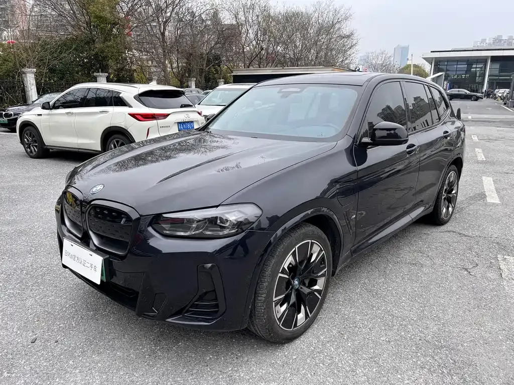 BMW iX3 Create Leader Type
