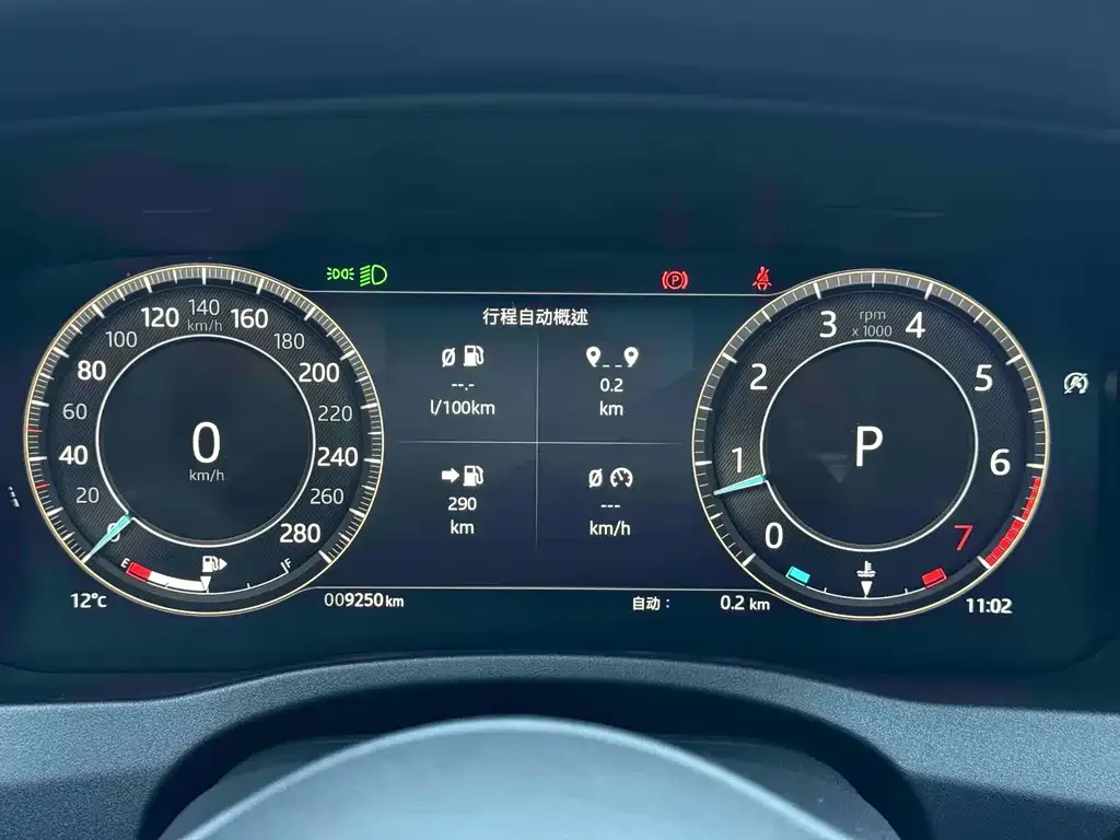 Jaguar XEL 2025 из CN, фото 7