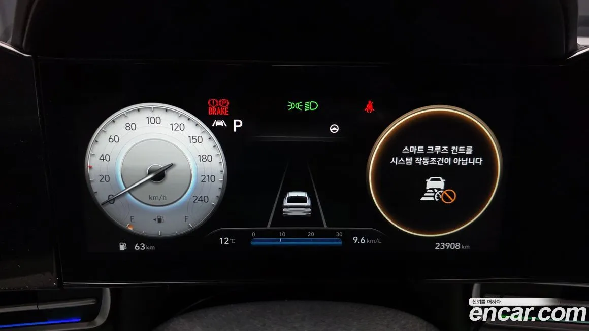 Hyundai AVANTE — фото 2