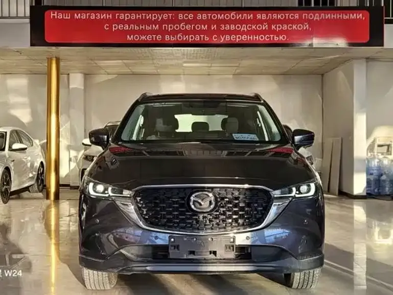 Mazda CX-5 2023 из CN, фото 1
