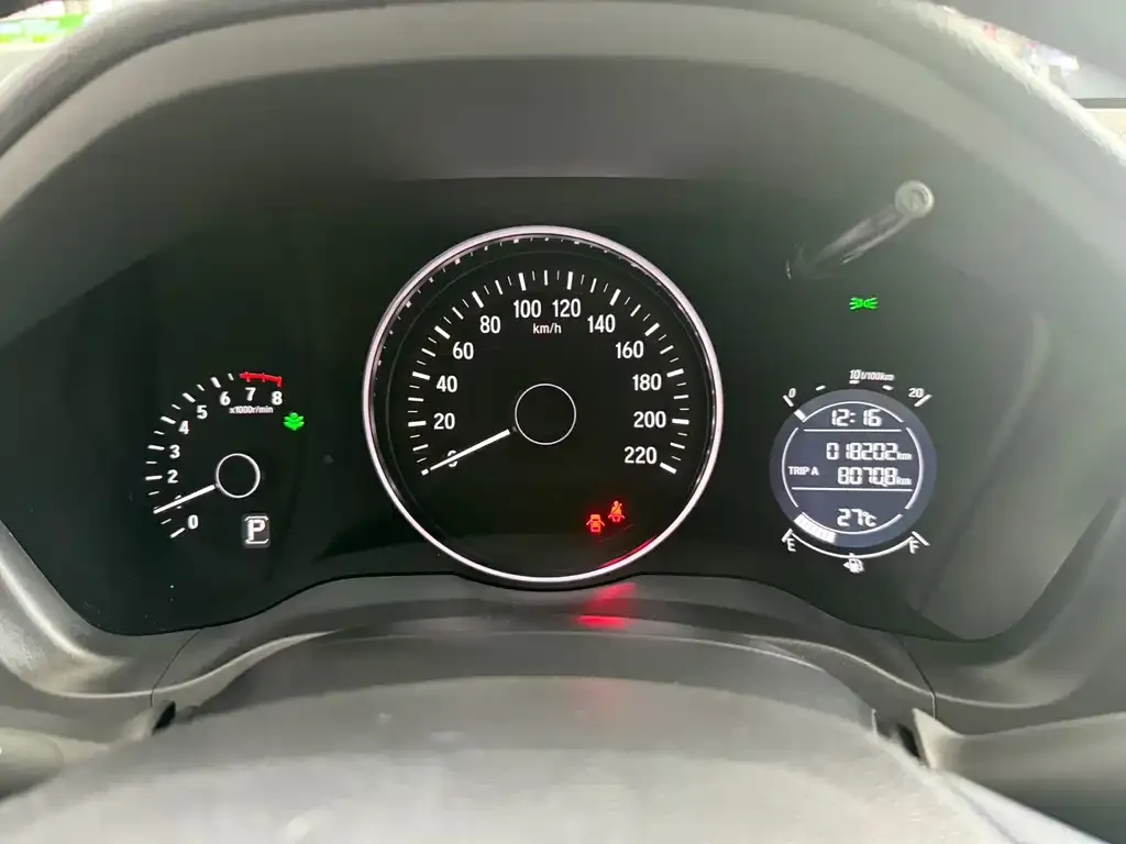 Honda Vezel 2022 из CN, фото 2