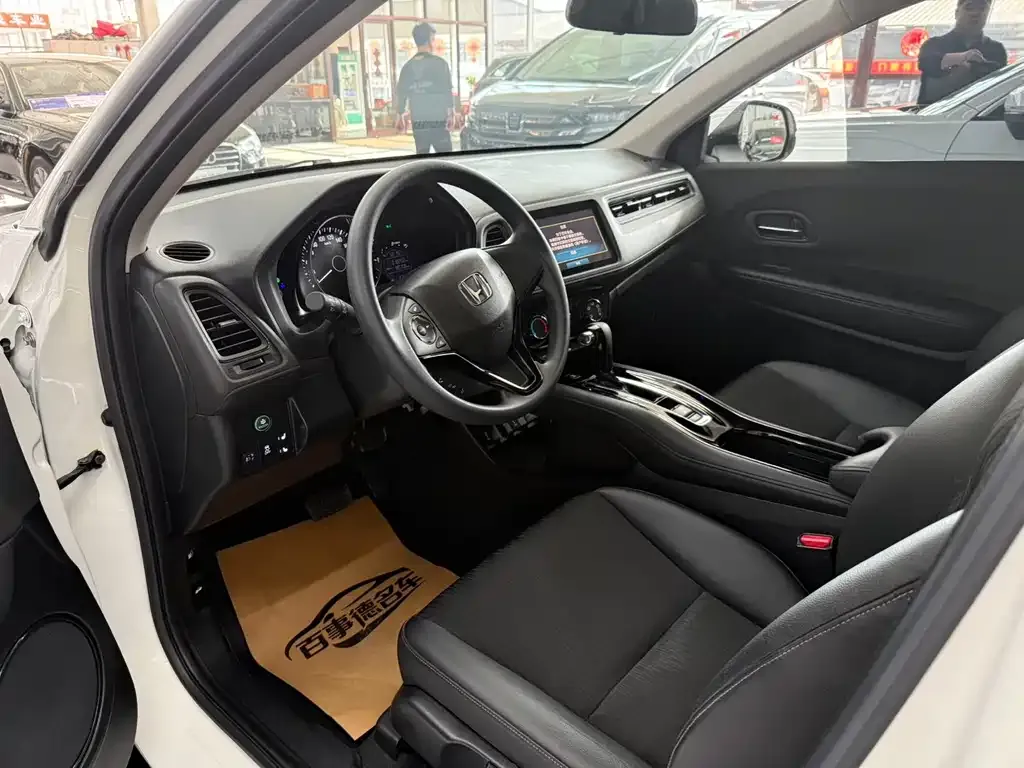 Honda Vezel 2022 из CN, фото 10