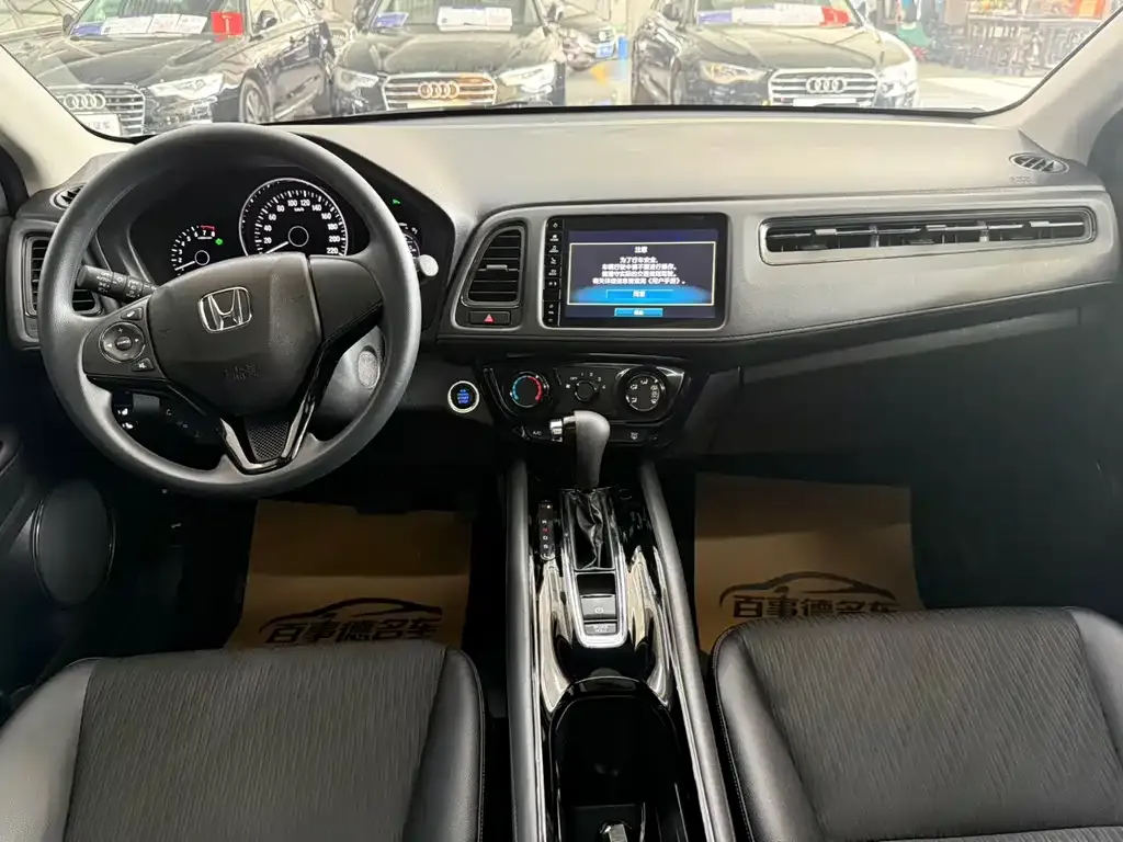 Honda Vezel 2022 из CN, фото 5