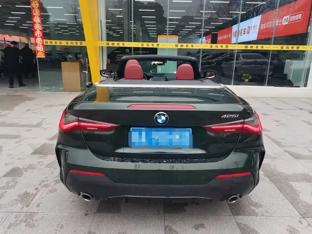 BMW 4 Series — фото 6