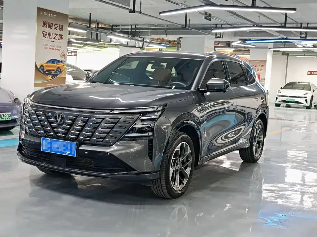 Changan CS75PLUS 2024 из CN, фото 1