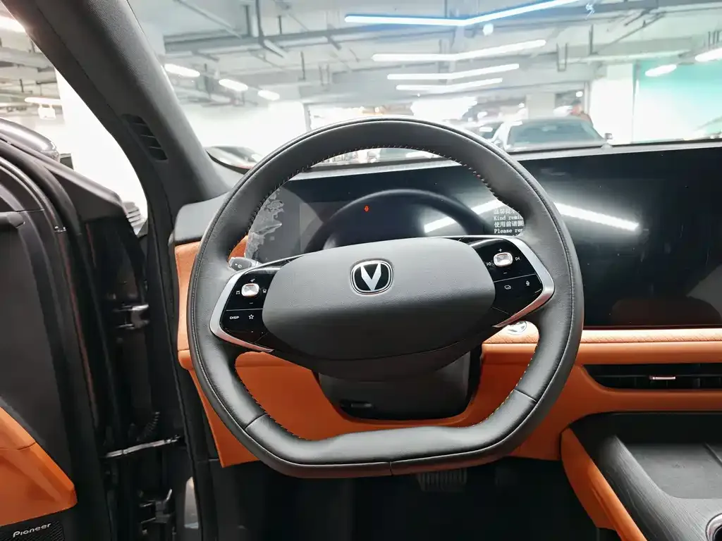Changan CS75PLUS 2024 из CN, фото 2