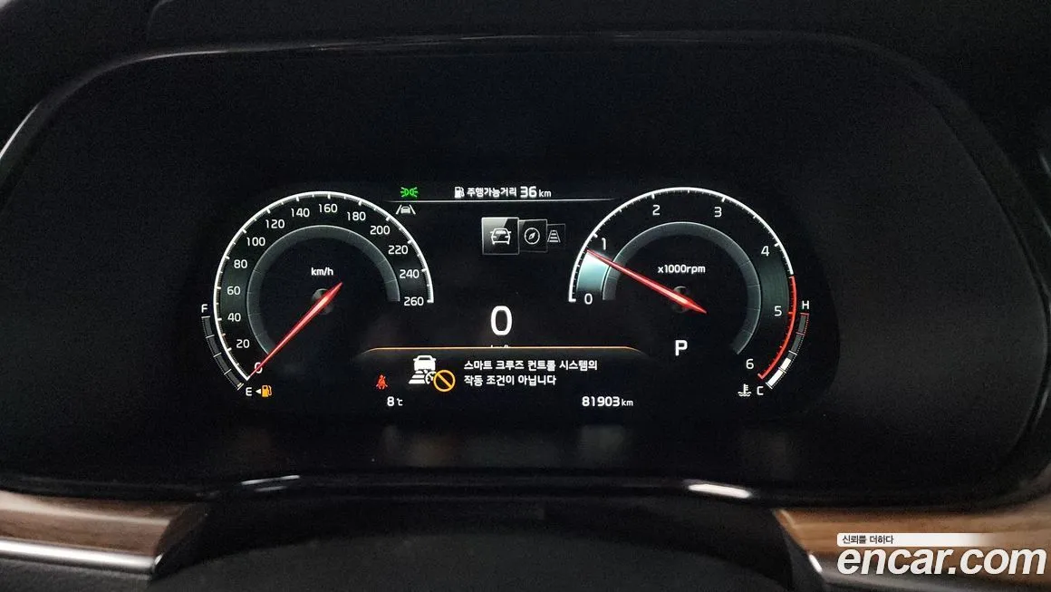 Kia Mohave 2021 из KR, фото 7