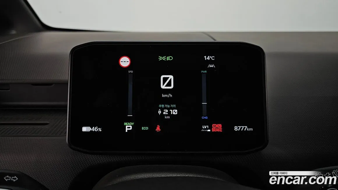 Kia PV5 2026 из KR, фото 3