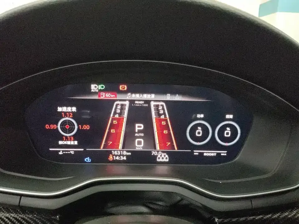 Audi RS 5 2024 из CN, фото 8
