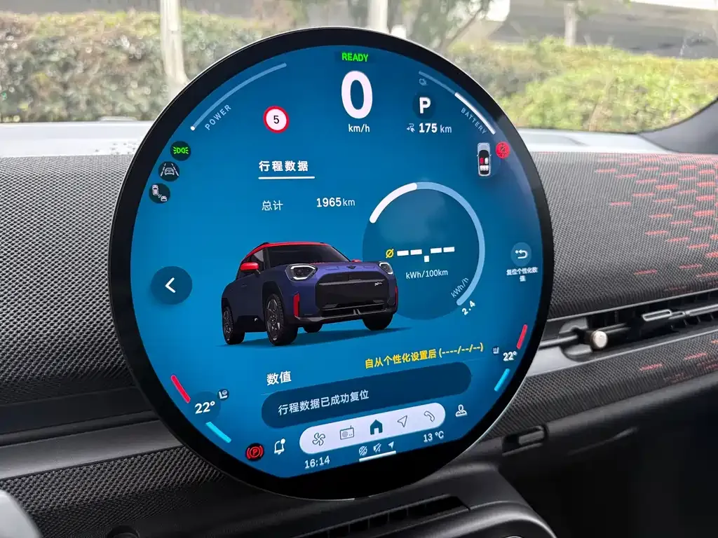 MINI Aceman JCW Electric 2025 из CN, фото 8