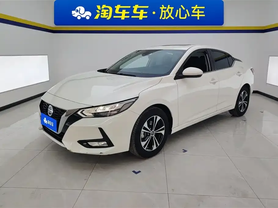 Nissan Sylphy 2022 из CN, фото 1