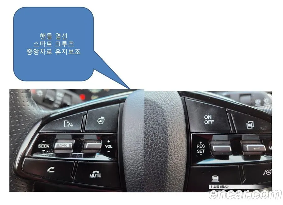 KG Mobility (Ssangyong) Rexton — фото 2