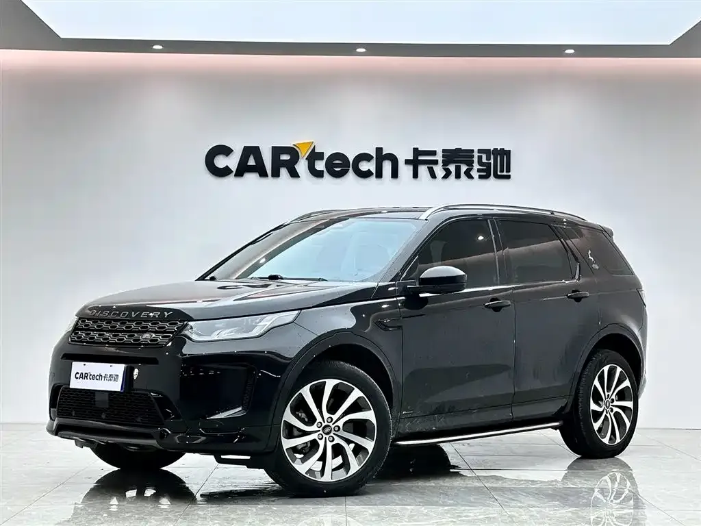 Land Rover Discovery Sport — фото 1