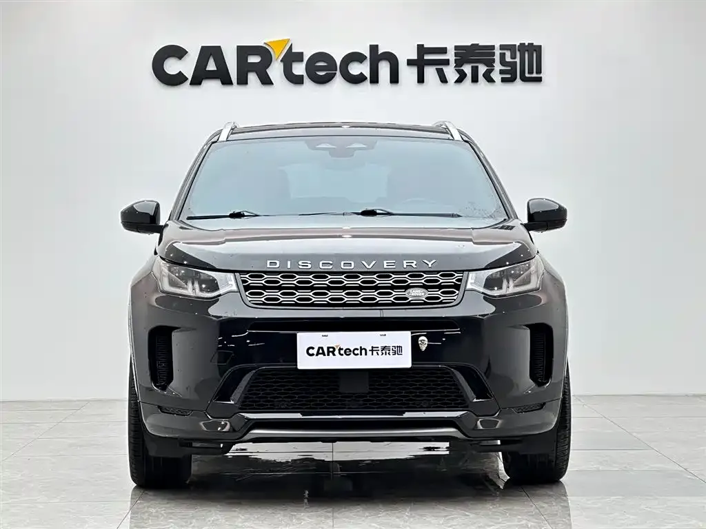 Land Rover Discovery Sport — фото 6