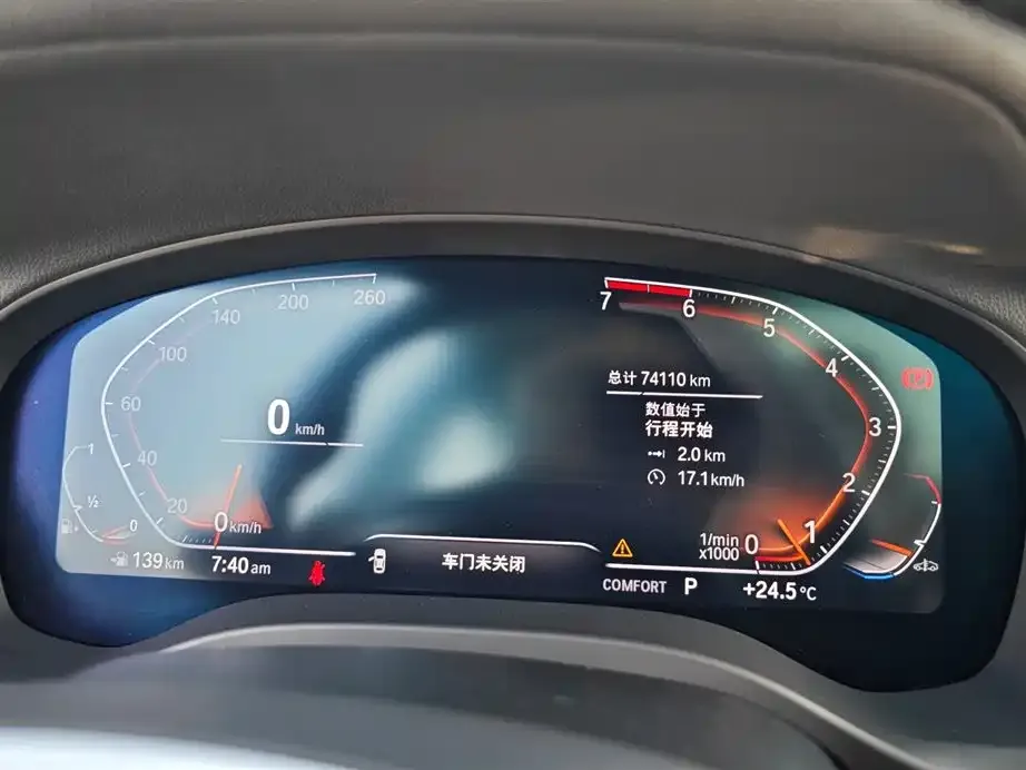 BMW X3 2021 из CN, фото 2