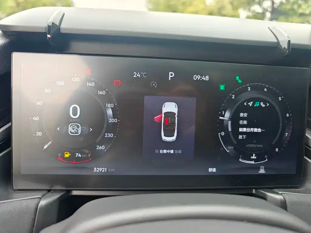 Lynk & Co 03 2023 из CN, фото 2