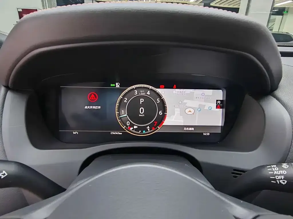 Jaguar XEL 2024 из CN, фото 2
