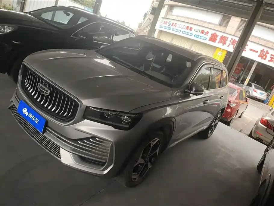 Geely Xingyue L — фото 1