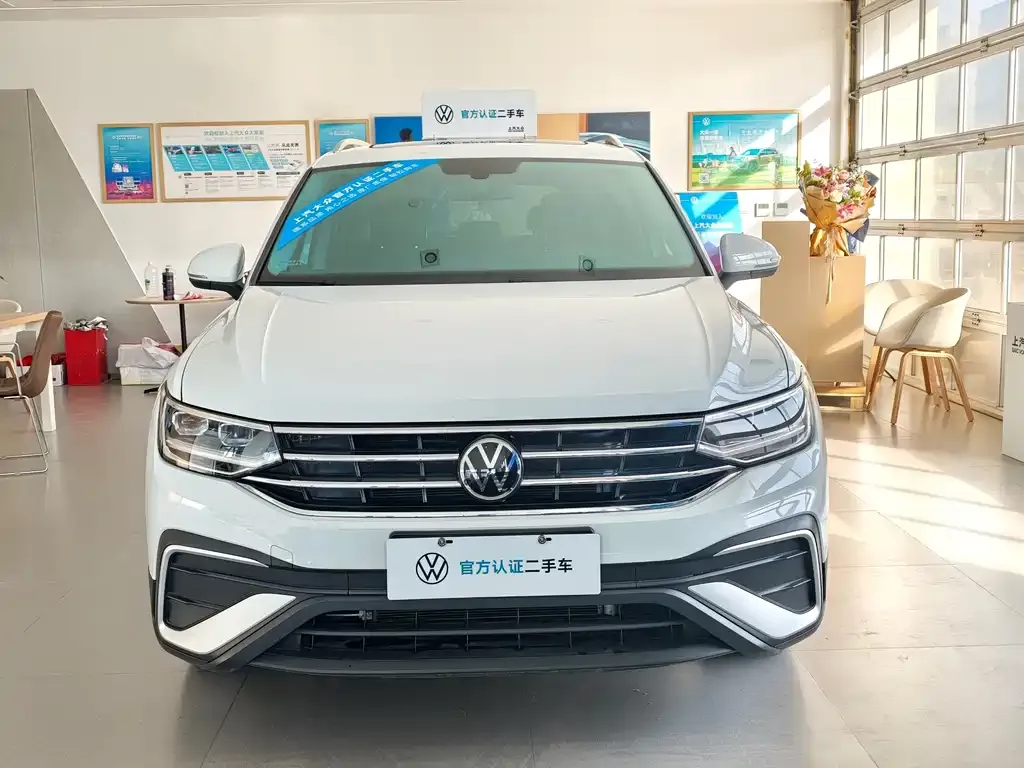 Volkswagen Tiguan L 2024 из CN, фото 2