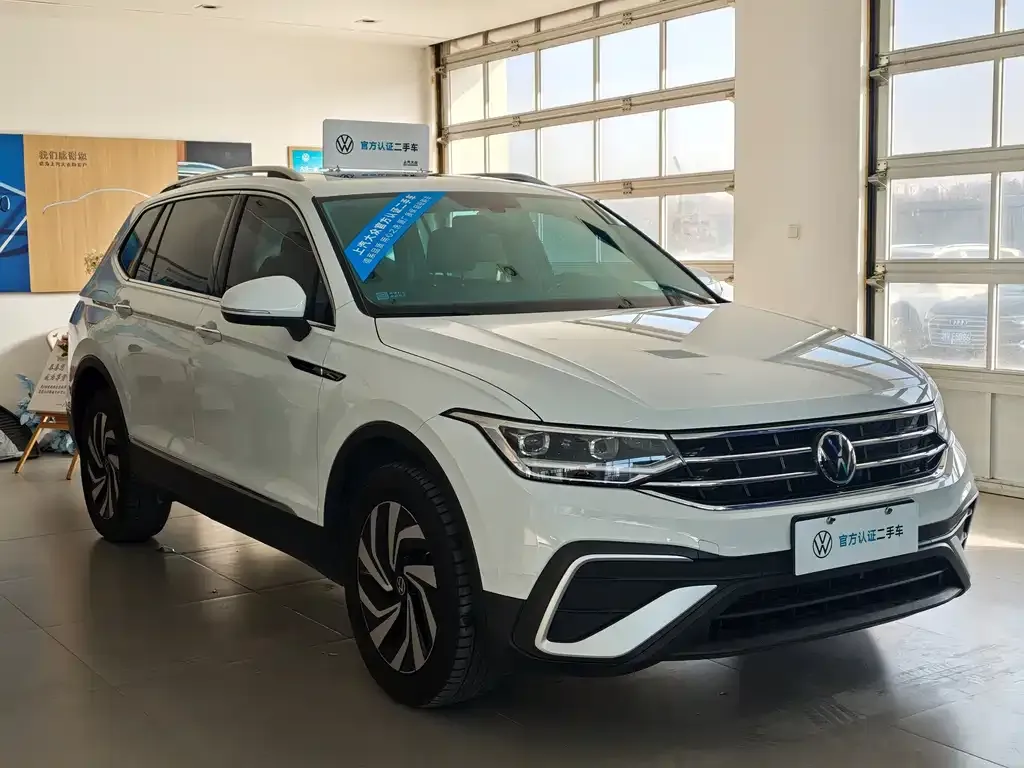 Volkswagen Tiguan L 2024 из CN, фото 3