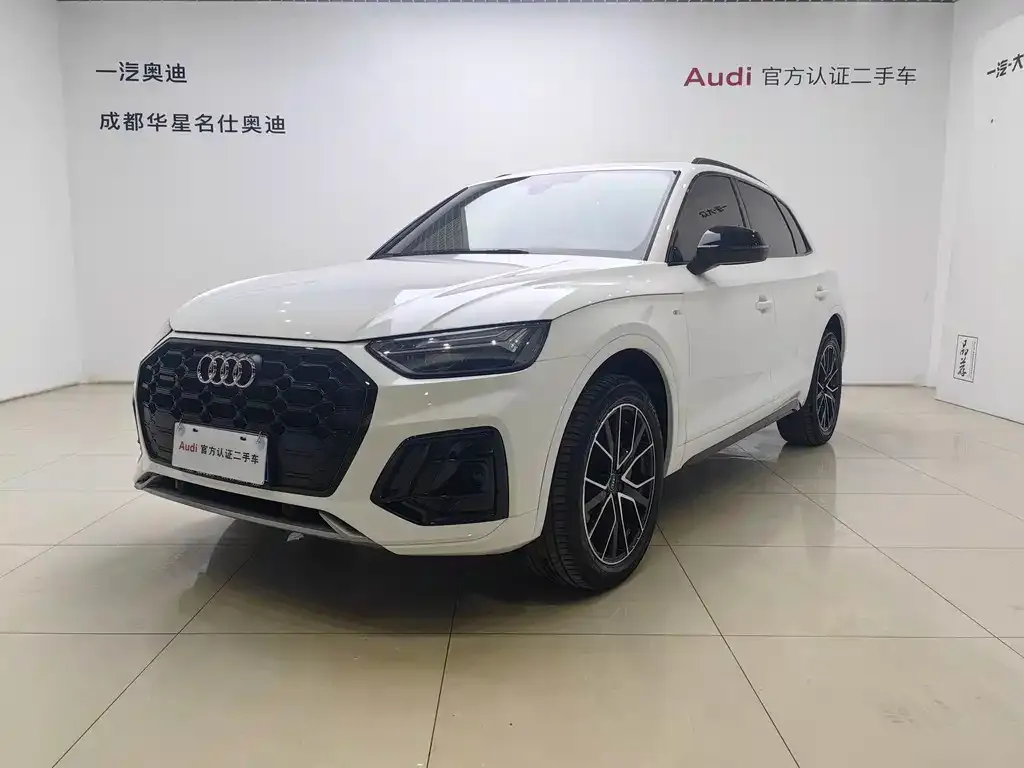 Audi Q5L 2023 из CN, фото 1