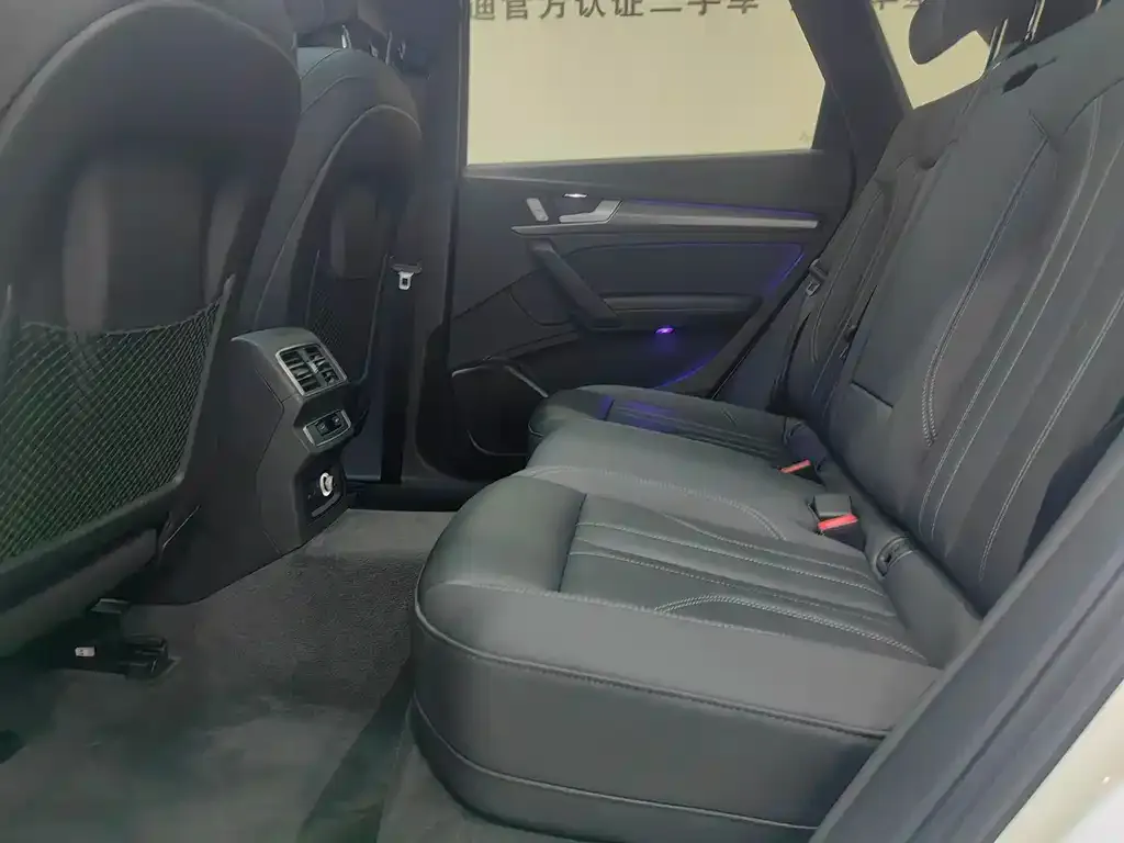 Audi Q5L 2023 из CN, фото 7