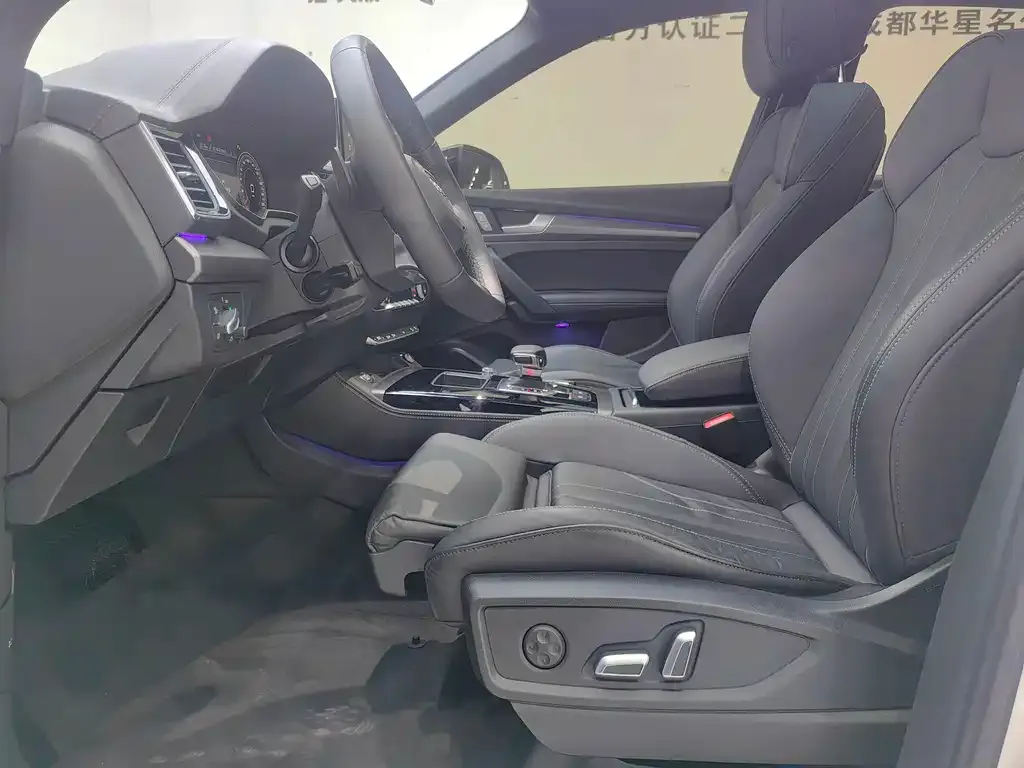 Audi Q5L 2023 из CN, фото 6