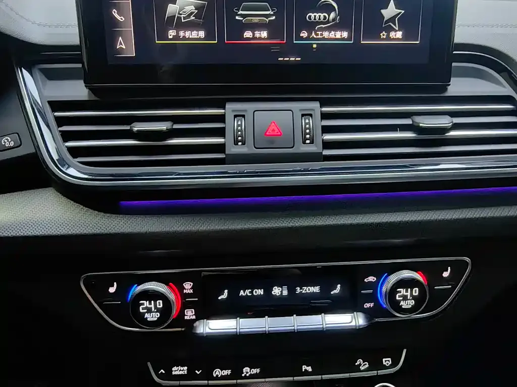 Audi Q5L 2023 из CN, фото 9