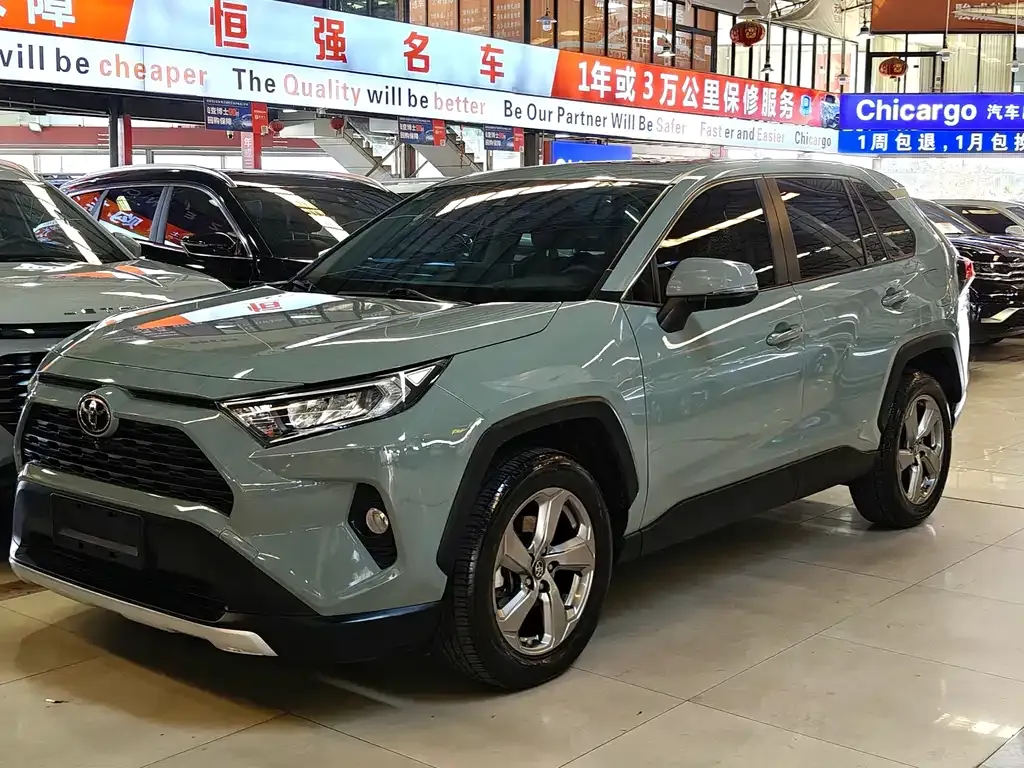 Toyota RAV4 2021 из CN, фото 1