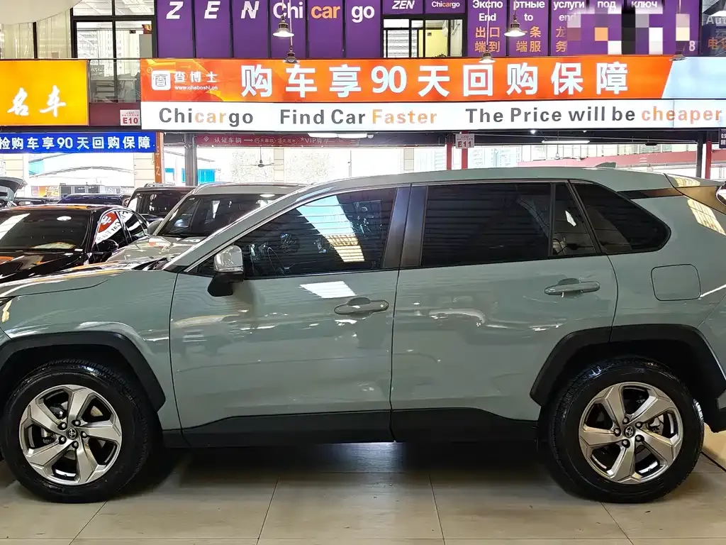 Toyota RAV4 2021 из CN, фото 2