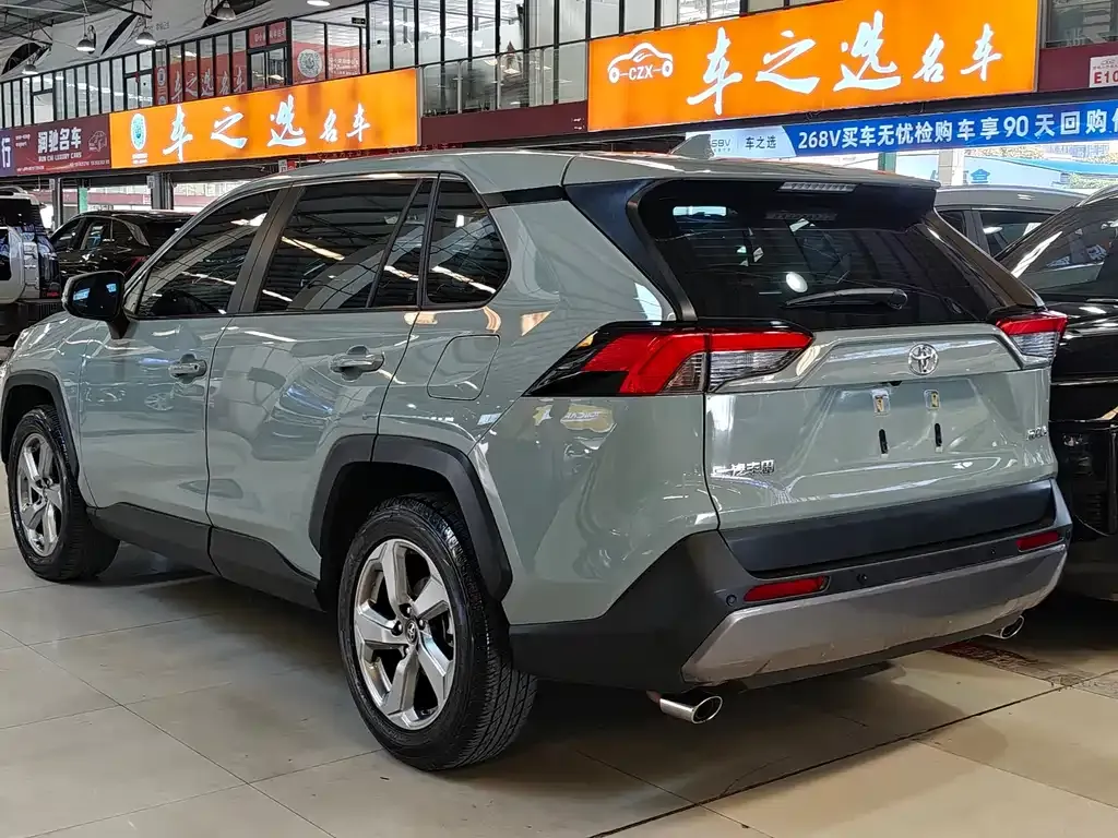 Toyota RAV4 2021 из CN, фото 10