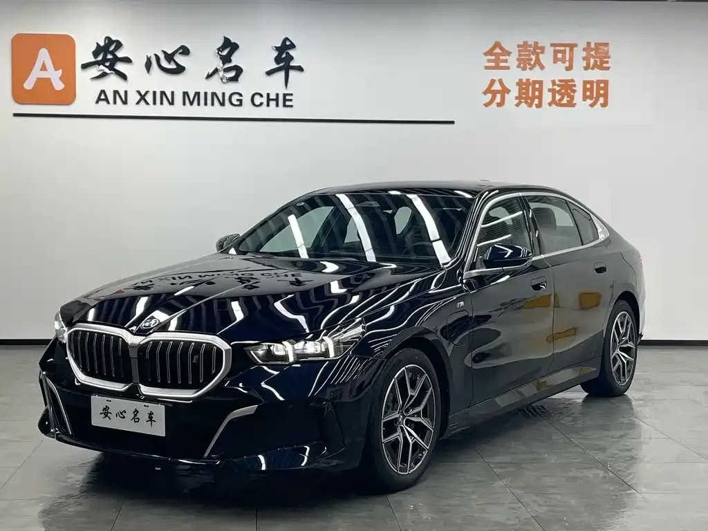 BMW i5 — фото 1