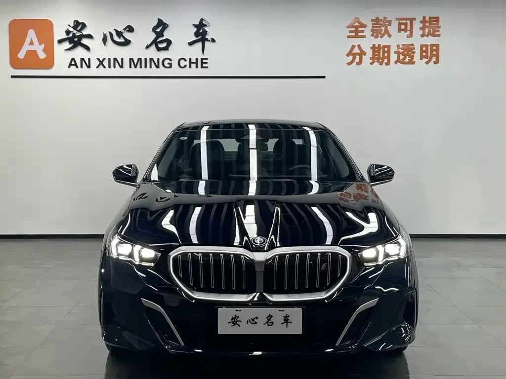BMW i5 — фото 10