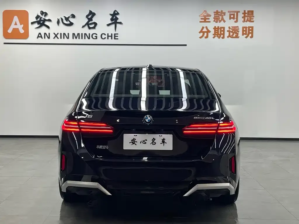 BMW i5 — фото 3