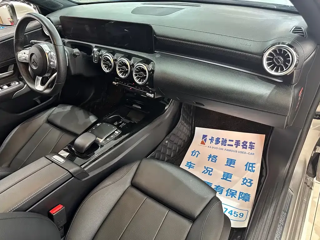Mercedes-Benz A-Class 2022 из CN, фото 3