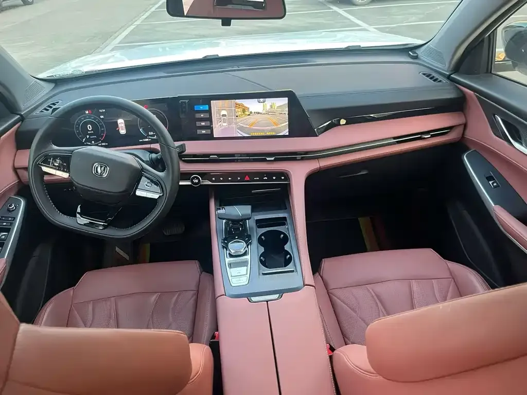 Changan CS75PLUS — фото 2