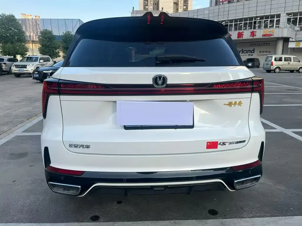 Changan CS75PLUS — фото 6