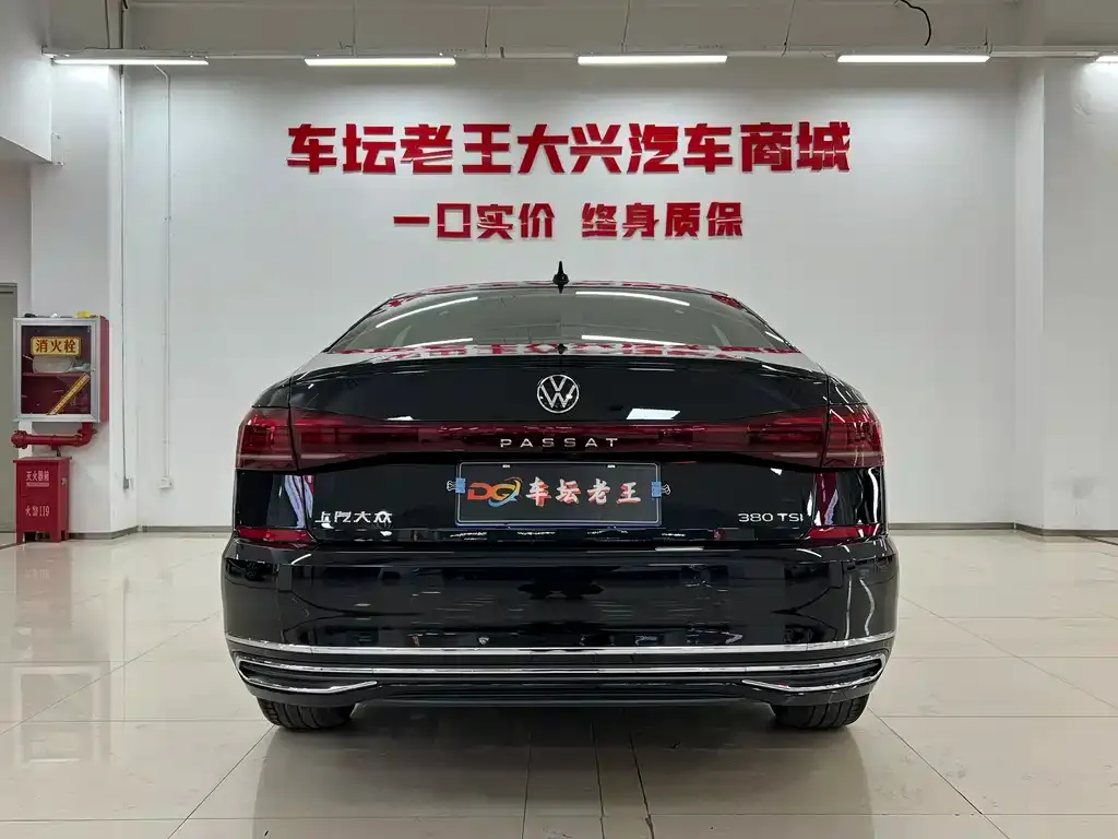 Volkswagen Passat — фото 8