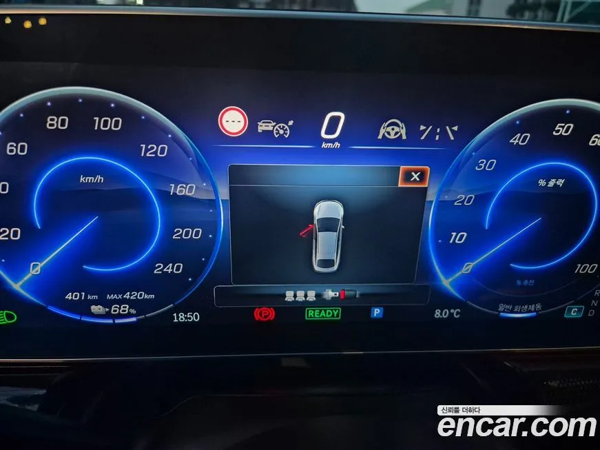 Mercedes-Benz EQS 2023 из KR, фото 7
