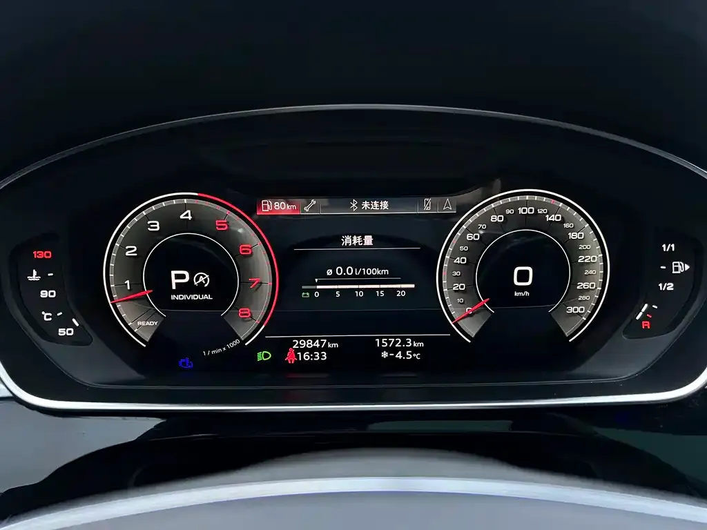 Audi A8 2023 из CN, фото 3