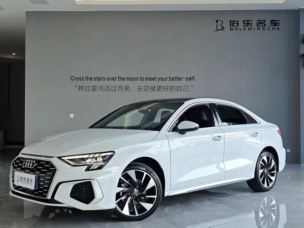 Audi A3 — фото 1