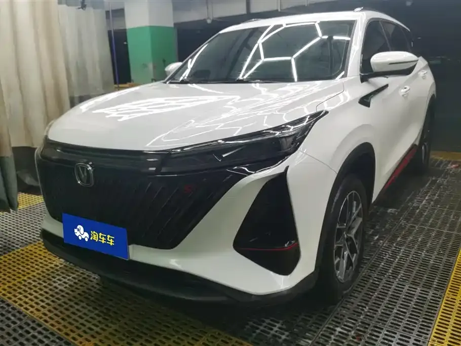 Changan CS75PLUS — фото 10