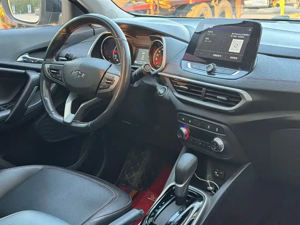 Chevrolet Trax 2021 из CN, фото 8