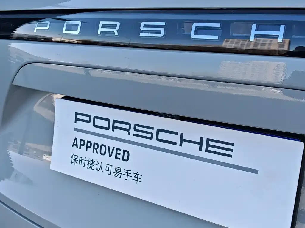Porsche Cayenne — фото 2