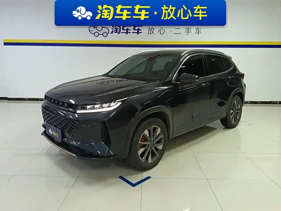 Exeed Zhaofeng 2024 из CN, фото 1