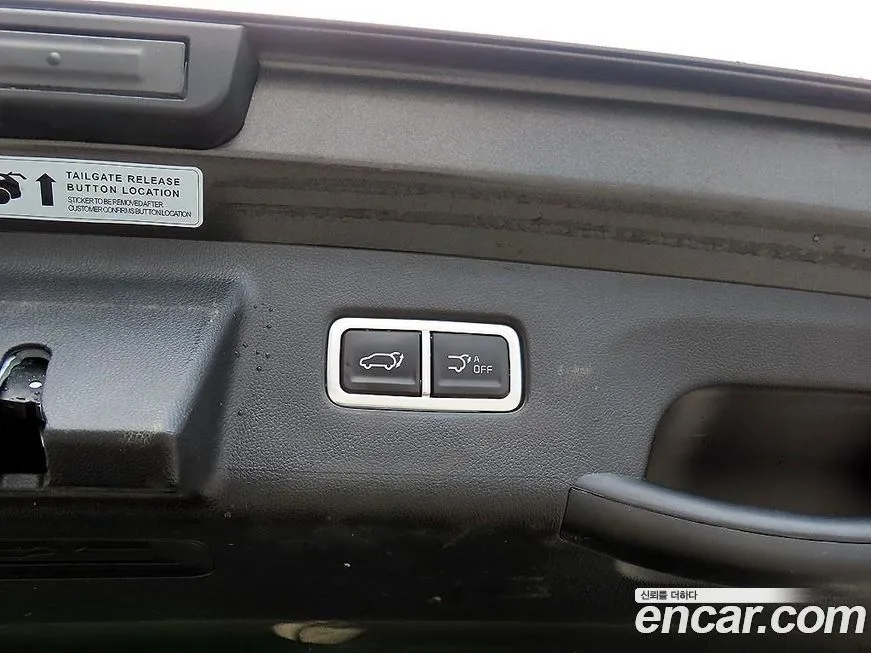 Kia Sorento — фото 9