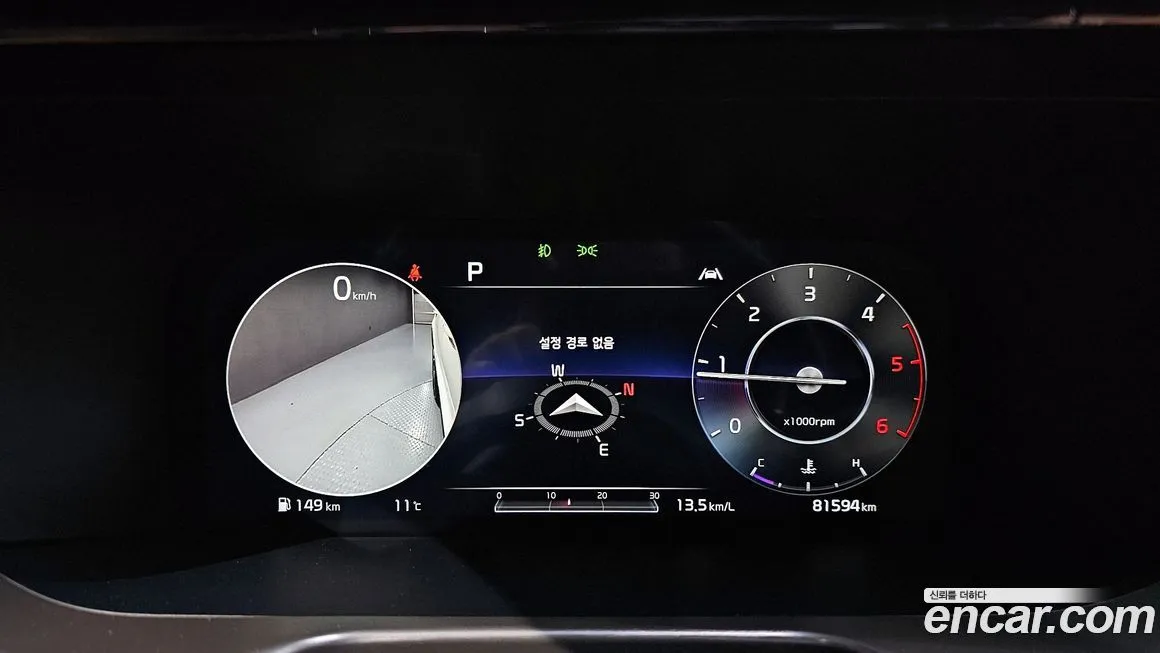 Kia Sorento — фото 4