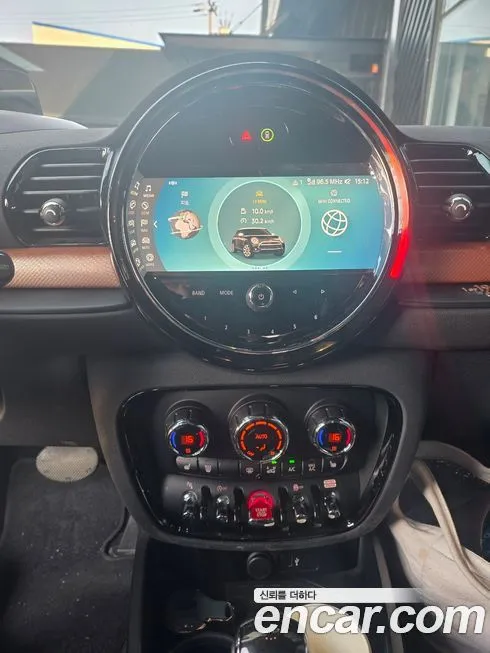 Mini Clubman
