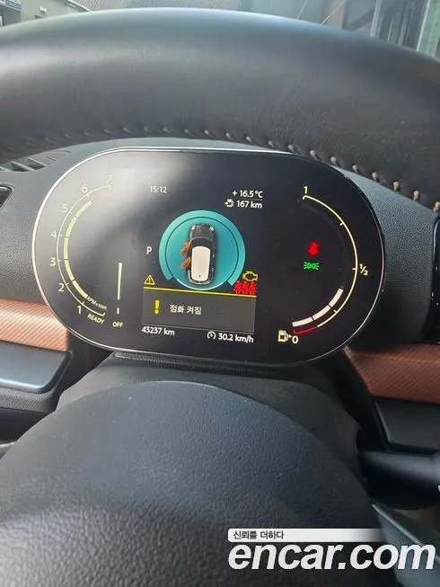 Mini Clubman 2024 из KR, фото 8