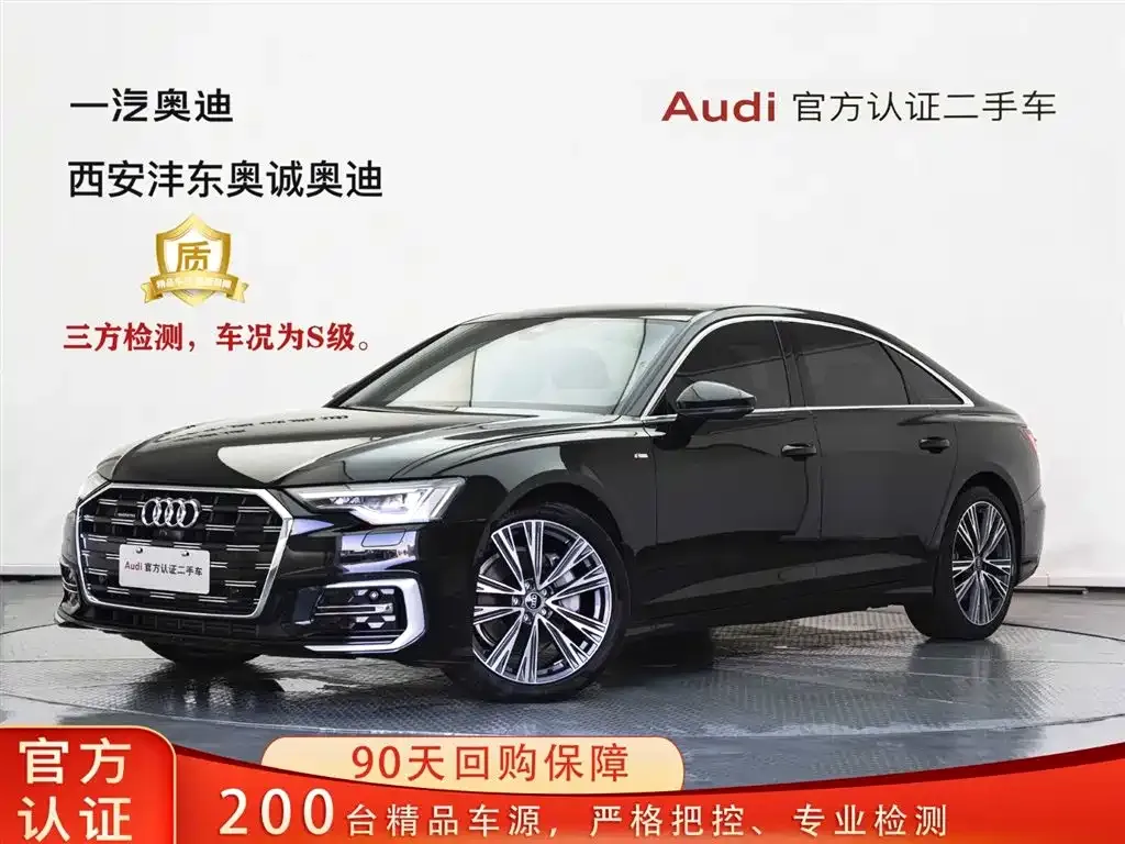 Audi A6L — фото 1